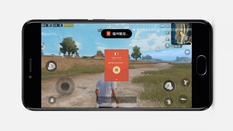 Flyme 7的游戏模式更新到了 3.0