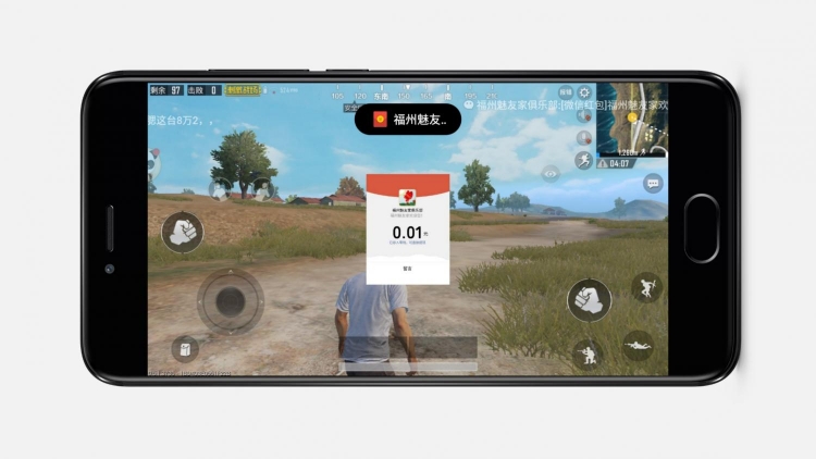 Flyme 7的游戏模式更新到了 3.0
