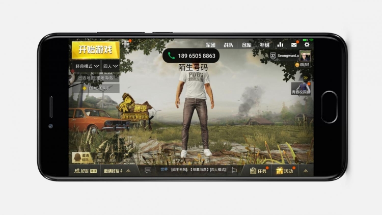 Flyme 7的游戏模式更新到了 3.0