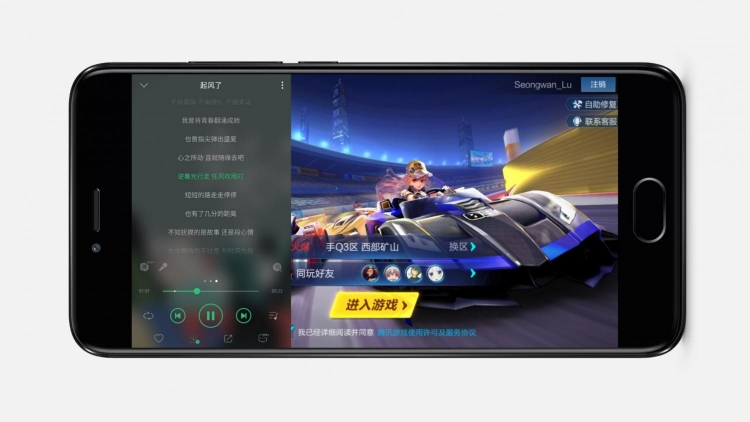 Flyme 7的游戏模式更新到了 3.0