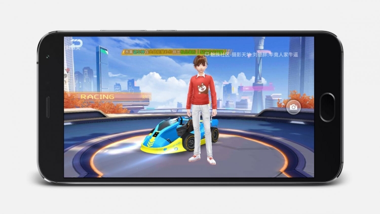 Flyme 7的游戏模式更新到了 3.0